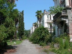 Абхазия.